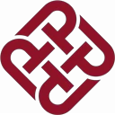 香港理工大学